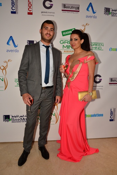 Green Mind Award 2014